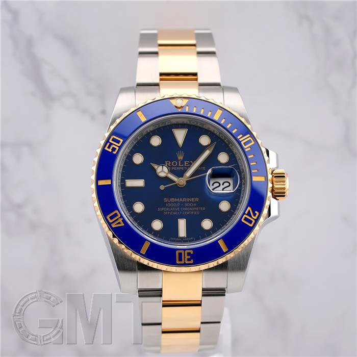 ロレックス サブマリーナーデイト 116613LB 保証書2018年 付属品完品 ランダムシリアル ROLEX 中古メンズ 腕時計 送料無料