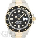 ロレックス サブマリーナーデイト41 126613LN 保証書2020年 付属品完品 ランダムシリアル ROLEX 中古メンズ 腕時計 送料無料