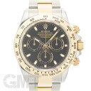 ロレックス デイトナ 116503 ブラック 保証書2017年 付属品完品 ランダムシリアル ROLEX 中古メンズ 腕時計 送料無料