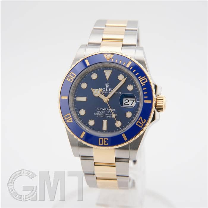 ロレックス サブマリーナーデイト41 126613LB 保証書2021年 付属品完品 ランダムシリアル ROLEX 中古メンズ 腕時計 送料無料