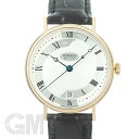 ブレゲ クラシック シリシオン 35.5mm 5197BA/15/986 イエローゴールド BREGUET 中古メンズ 腕時計 送料無料