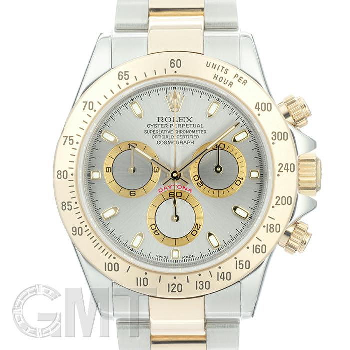 ロレックス デイトナ 116523 保証書2004年 付属品完品 F番 ROLEX 中古メンズ 腕時計 送料無料