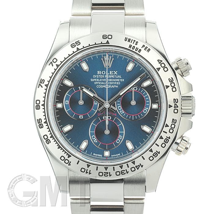 ロレックス デイトナ 116509 保証書2019年 付属品完品 ランダムシリアル ROLEX 中古メンズ 腕時計 送料無料