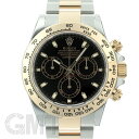 ロレックス デイトナ 116503 ブラック 保証書2020年 付属品完品 ランダムシリアル ROLEX 中古メンズ 腕時計 送料無料