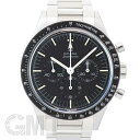 オメガ スピードマスター Cal.321 39.7mm 311.30.40.30.01.001 付属品完品 OMEGA 中古メンズ 腕時計 送料無料
