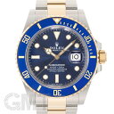 ロレックス サブマリーナーデイト41 126613LB 保証書2020年 付属品完品 ランダムシリアル ROLEX 中古メンズ 腕時計 送料無料