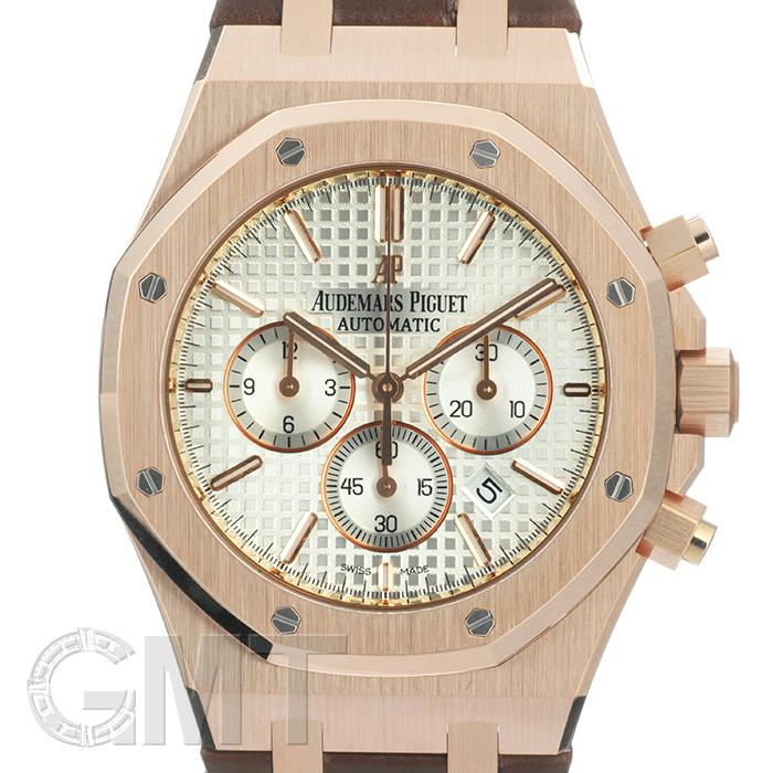 オーデマピゲ ロイヤルオーク クロノグラフ 41mm 26320OR.OO.D088CR.01 AUDEMARS PIGUET 中古メンズ 腕時計 送料無料