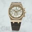 ǥޥԥ 륪 Υ 41mm 26320OR.OO.D088CR.01 AUDEMARS PIGUET ť ӻ ̵