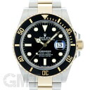 ロレックス サブマリーナーデイト41 126613LN 保証書2022年 付属品完品 ランダムシリアル ROLEX 中古メンズ 腕時計 送料無料