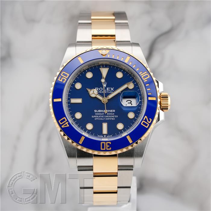 ロレックス サブマリーナーデイト41 126613LB 保証書2021年 付属品完品 ランダムシリアル ROLEX 中古メンズ 腕時計 送料無料