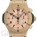 ウブロ ビッグバン ゴールドマット 301.PI.500.RX ピンクゴールド HUBLOT 中古メンズ 腕時計 送料無料