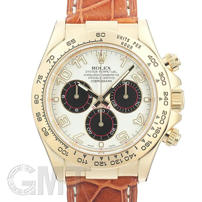 ロレックス デイトナ 116518 保証書2013年 付属品完品 G番 ROLEX 中古メンズ 腕時計 送料無料