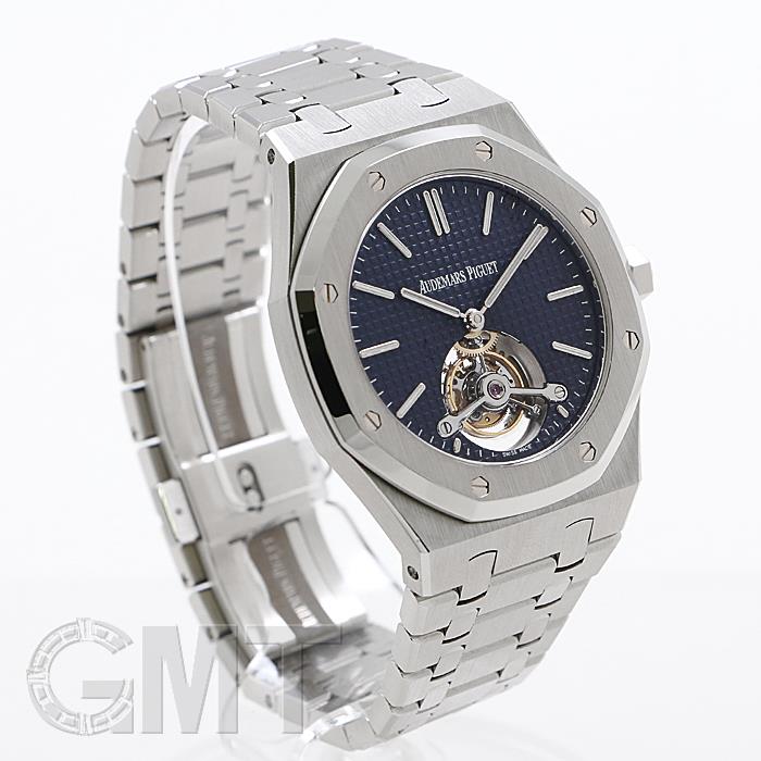 オーデマ・ピゲ ロイヤルオーク トゥールビヨン エクストラ シン 26510ST.OO1220ST.01 AUDEMARS PIGUET 【中古】【メンズ】 【腕時計】 【送料無料】 【あす楽_年中無休】