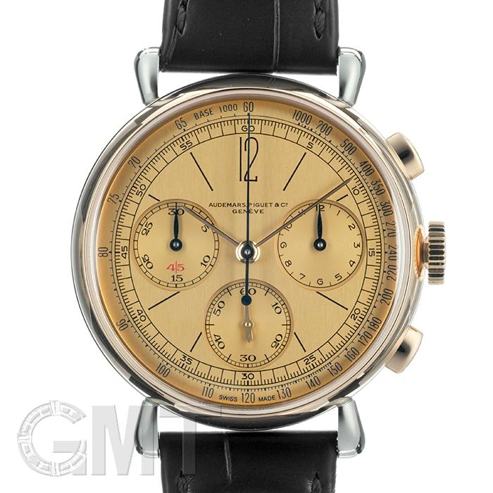 オーデマピゲ リマスター01 クロノグラフ 26595SR.OO.A032VE.01【ブティック限定500本】 AUDEMARS PIGUET 中古メンズ 腕時計 送料無料