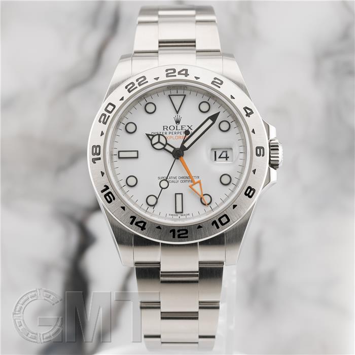 ロレックス エクスプローラーII 216570 保証書2016年 付属品完品 ランダムシリアル ROLEX 中古メンズ 腕時計 送料無料