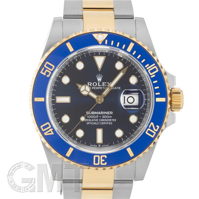 ロレックス サブマリーナーデイト41 126613LB 保証書2022年 ランダムシリアル ROLEX 中古メンズ 腕時計 送料無料