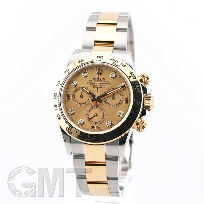 ロレックス デイトナ 116503G 保証書2019年 付属品完品 ランダムシリアル ROLEX 中古メンズ 腕時計 送料無料