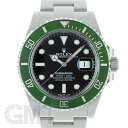 ロレックス サブマリーナーデイト41 126610LV 保証書2023年 付属品完品 ランダムシリアル ROLEX 中古メンズ 腕時計 送料無料