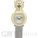 カルティエ ラ パンテール ドゥ カルティエ HPI01297 ジュエリーウォッチ 付属品完品 CARTIER 中古レディース 腕時計 送料無料