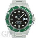 ロレックス サブマリーナーデイト41 126610LV 保証書2020年 付属品完品 ランダムシリアル ROLEX 中古メンズ 腕時計 送料無料