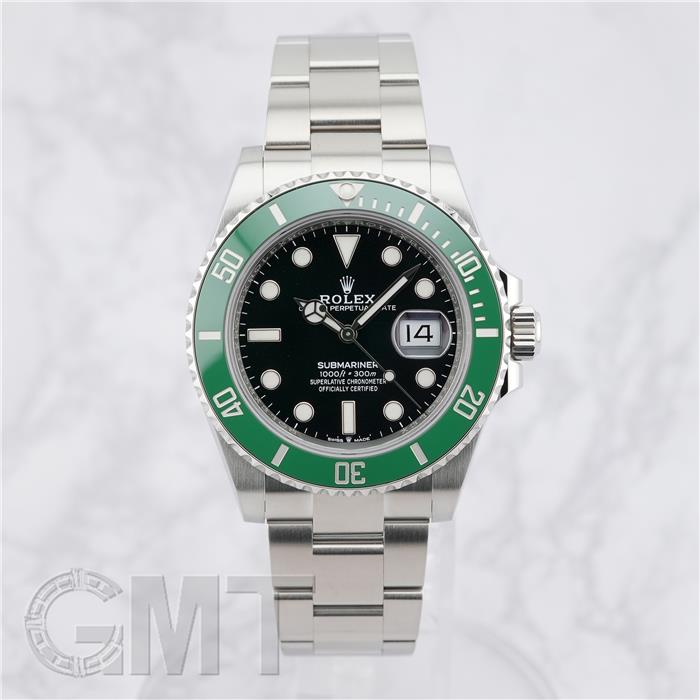 ロレックス サブマリーナーデイト41 126610LV 保証書2020年 付属品完品 ランダムシリアル ROLEX 中古メンズ 腕時計 送料無料