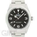 ロレックス エクスプローラーI 224270 保証書2023年 付属品完品 ランダムシリアル ROLEX 中古メンズ 腕時計 送料無料