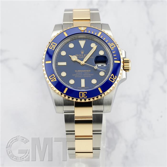 ロレックス サブマリーナーデイト 116613LB 保証書2017年 付属品完品 ランダムシリアル ROLEX 中古メンズ 腕時計 送料無料