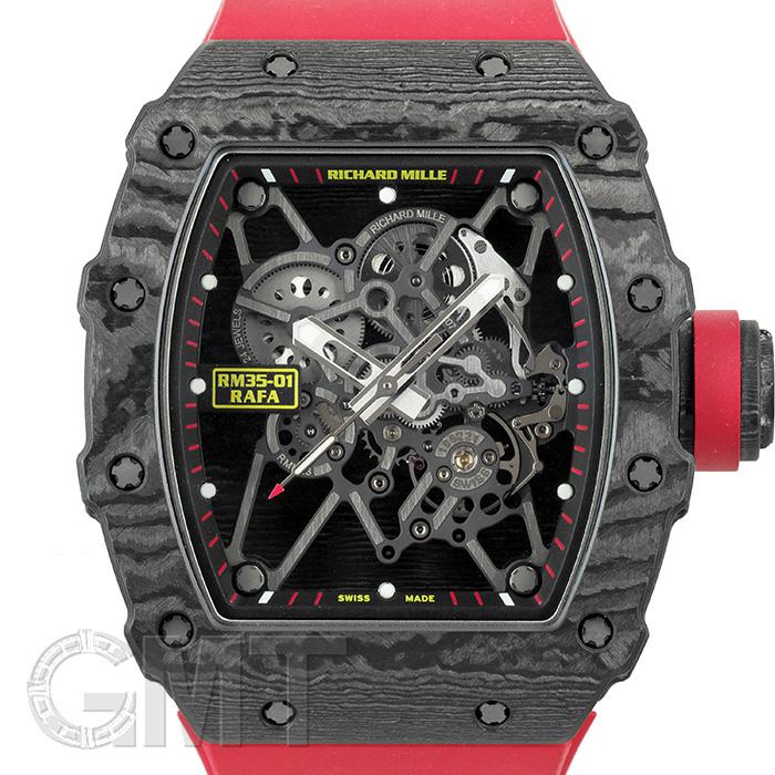 リシャール ミル RM35-01 ラファエル・ナダル NTPTカーボン RICHARD MILLE 中古メンズ 腕時計 送料無料 _年中無休