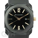 uK INg Egl ubN BGO41BBSVD BVLGARI ÃY rv 