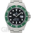 ロレックス サブマリーナーデイト41 126610LV 保証書2021年 付属品完品 ランダムシリアル ROLEX 中古メンズ 腕時計 送料無料