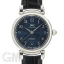 IWC ダ・ヴィンチ オートマティック 36 IW458312 付属品完品 IWC 中古ユニセックス 腕時計 送料無料