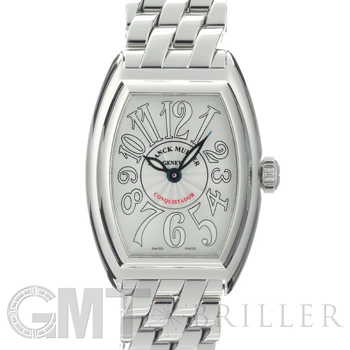 フランクミュラー コンキスタドール 8005LQZ シルバー FRANCK MULLER 中古レディ ...