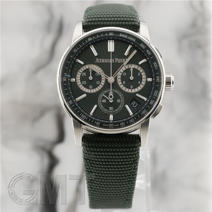 オーデマピゲ コード11.59 クロノグラフ 26393ST.OO.A056KB.01 グリーン 付属品完品 AUDEMARS PIGUET 中古メンズ 腕時計 送料無料
