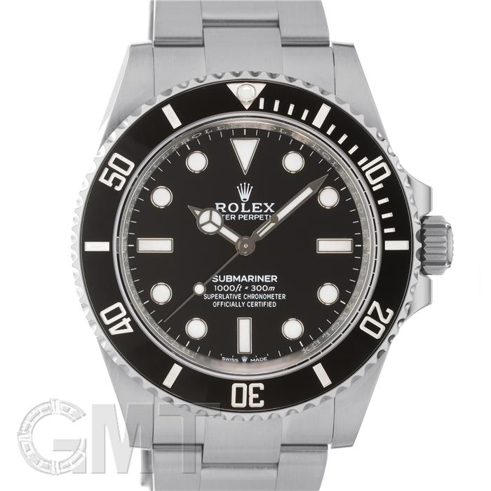 ロレックス サブマリーナー41 124060 保証書2024年 付属品完品 ランダムシリアル ROLEX 中古メンズ 腕時計 送料無料