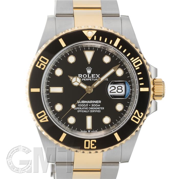 ロレックス サブマリーナーデイト 41 126613LN 保証書2020年 ランダムシリアル 付属品完品 ROLEX 中古メンズ 腕時計 送料無料