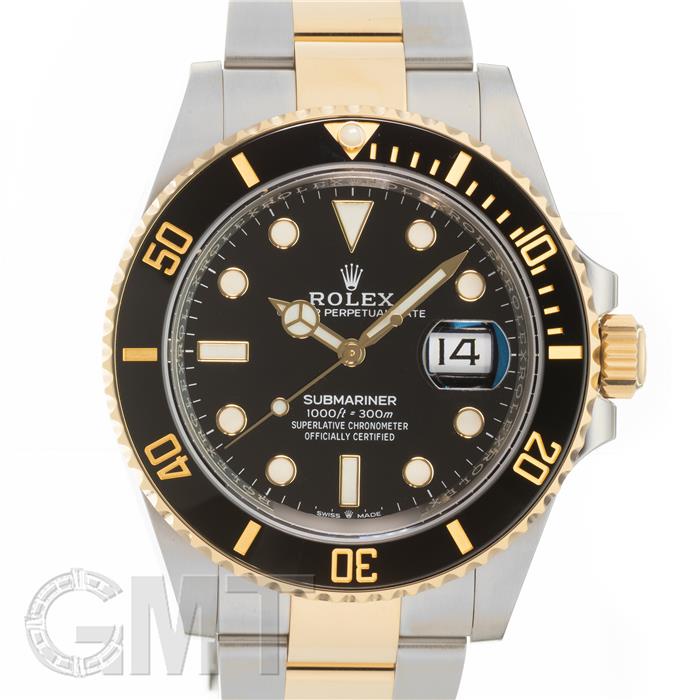 ロレックス サブマリーナーデイト41 126613LN 保証書2022年 付属品完品 ランダムシリアル【ネット先行販売】 ROLEX 中古メンズ 腕時計 送料無料