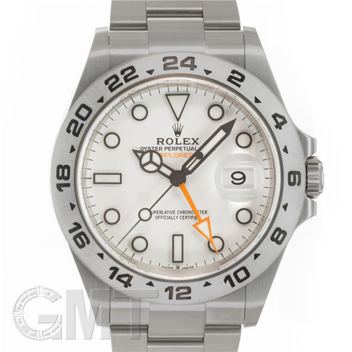 ロレックス エクスプローラー II 226570 ホワイト 保証書2021年 ランダムシリアル 付属品完品 ROLEX 中古メンズ 腕時計 送料無料