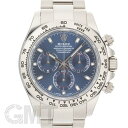 ロレックス デイトナ 116509 ブルー 保証書2019年 付属品完品 ランダムシリアル ROLEX 中古メンズ 腕時計 送料無料