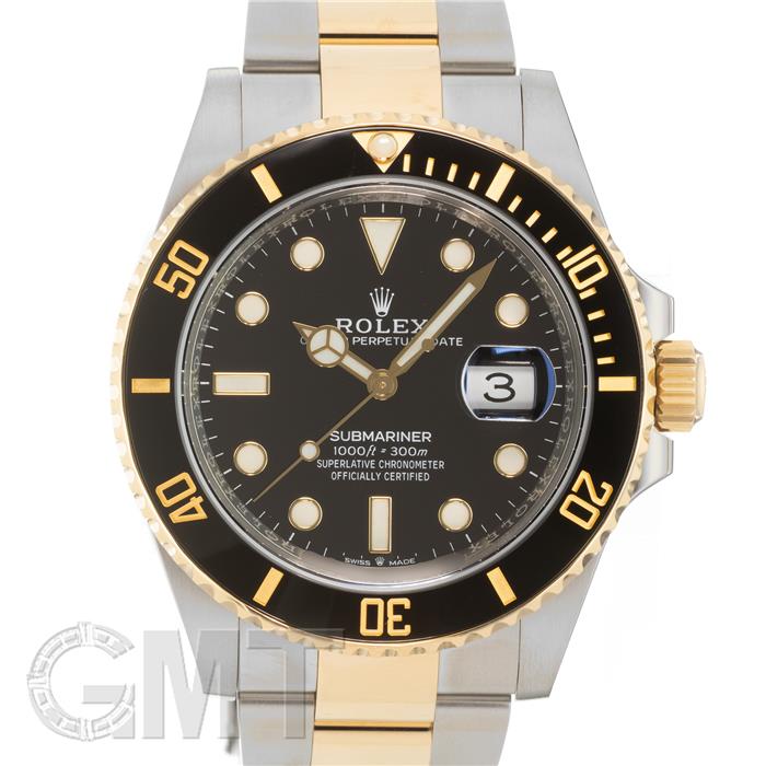 ロレックス サブマリーナーデイト41 126613LN 保証書2021年 ランダムシリアル 付属品完品【ネット先行販売】 ROLEX 中古メンズ 腕時計 送料無料