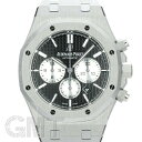 I[f}sQ CI[N NmOt 26331ST.OO.1220ST.02 ubNygpiz AUDEMARS PIGUET gpiY rv 