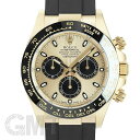 ロレックス デイトナ 116518LN シャンパン/ブラック ROLEX 中古メンズ 腕時計 送料無料