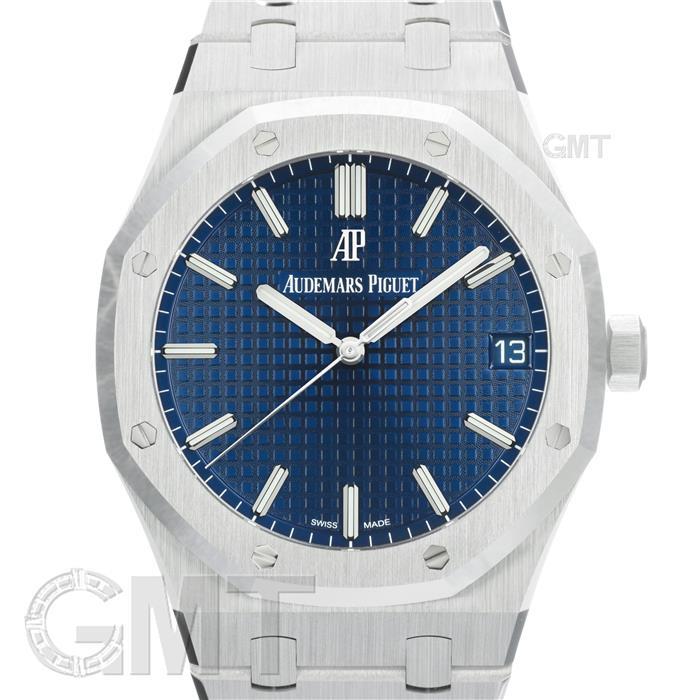 オーデマピゲ ロイヤルオーク 15503BC.OO.1220BC.01【世界限定300本】 AUDEMARS PIGUET 中古メンズ 腕..