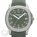 パテックフィリップ アクアノート 5168G-010 カーキグリーン PATEK PHILIPPE 中古メンズ 腕時計 送料無料【ワンランクUP腕時計】