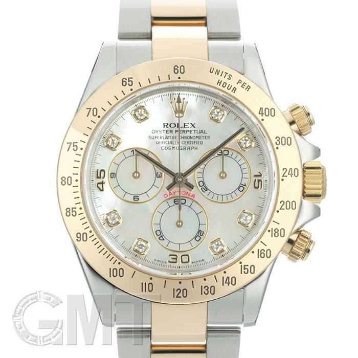 ロレックス デイトナ 116523NG ホワイト P番 ROLEX 中古メンズ 腕時計 送料無料