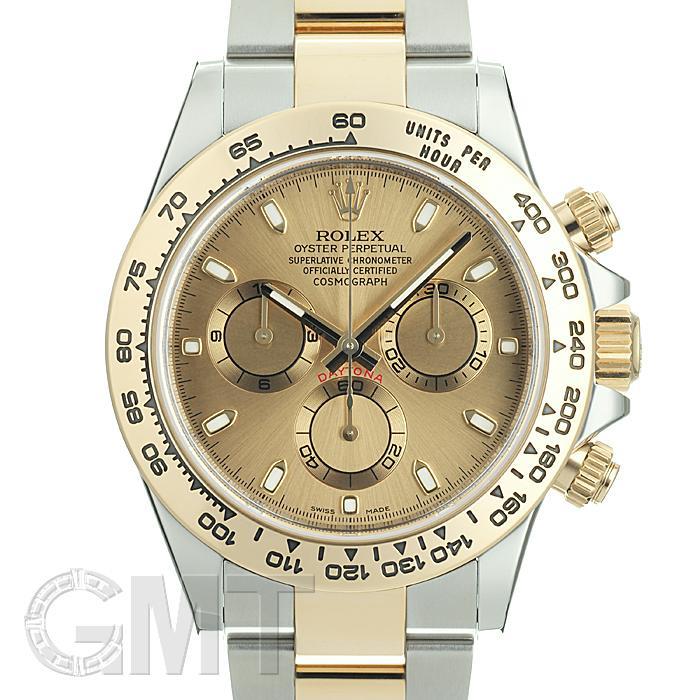 ロレックス デイトナ 116503 シャンパン 保証書2019年 付属品完品 ランダムシリアル ROLEX 中古メンズ 腕時計 送料無料