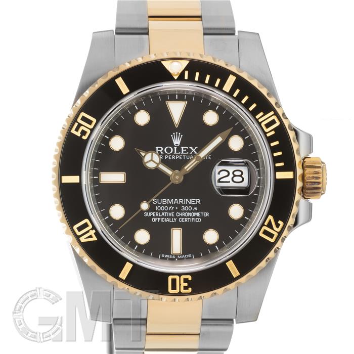 ロレックス サブマリーナーデイト 116613LN 保証書2015年 ランダムシリアル 付属品完品 ROLEX 中古メンズ 腕時計 送料無料