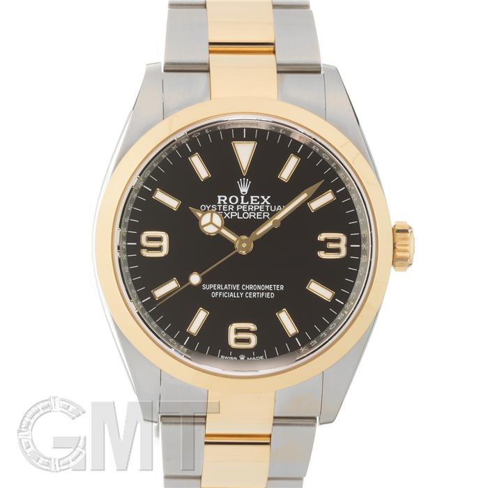 ロレックス エクスプローラー36 124273 保証書2021年 ランダムシリアル ROLEX 中古メンズ 腕時計 送料無料