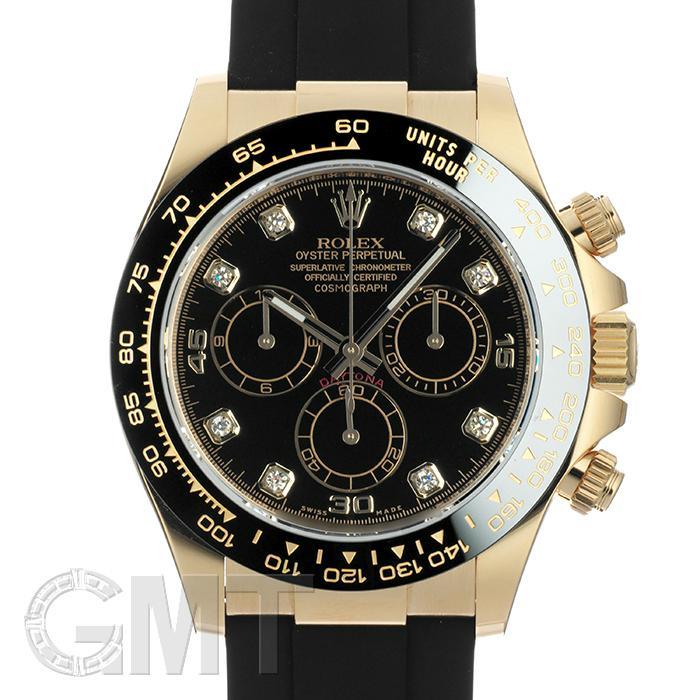 ロレックス デイトナ 116518GLN ブラック 保証書2021年 付属品完品 ランダムシリアル ROLEX 中古メンズ 腕時計 送料無料