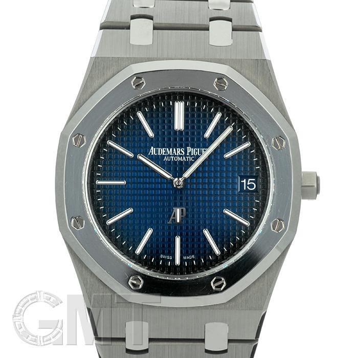 オーデマピゲ ロイヤルオーク エクストラシン 15202IP.OO.1240IP.01【ブティック限定250本】 AUDEMARS PIGUET 中古メンズ 腕時計 送料無料