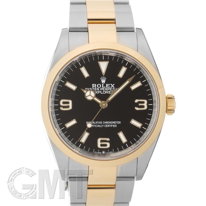 ロレックス エクスプローラーI 124273 保証書2022年 付属品完品 ランダムシリアル ROLEX 中古メンズ 腕時計 送料無料